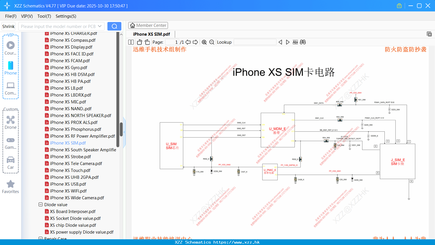 IPhone XS SIM